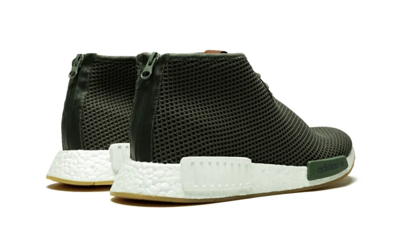 Adidas NMD NMD_C1 'END Clothing - Sahara'